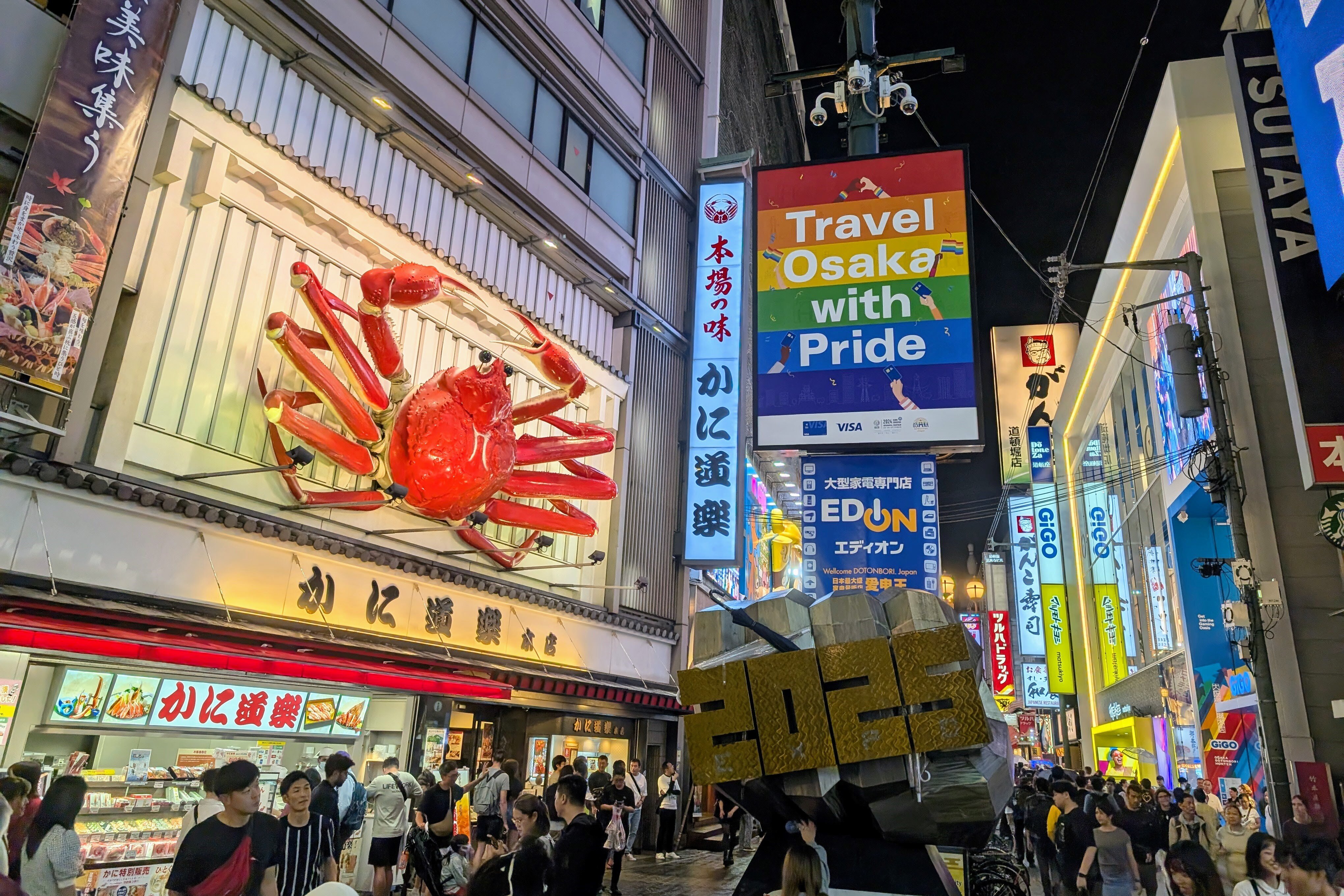 IGLTA2024世界総会がアジアで初めて大阪で開催！ | MICEニュース